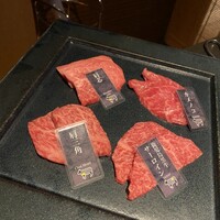 牛の達人 GINZA - 