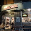 ローラーコースト 中川本店