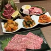 焼肉 和吟