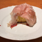 アマランサス - 