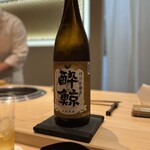 肉屋ひかり - 