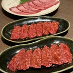 焼肉 和吟 - 