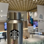 スターバックスコーヒー - 