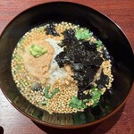 神楽坂 石かわ - 