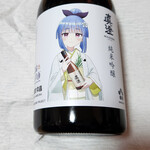 セラ真澄 - ドリンク写真:上諏訪雫音ラベル 純米吟醸300ml～☆