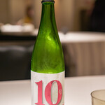 レストラン オオツ - 水府自慢 10号 純米大吟醸