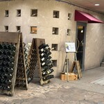 ワインズパトリー - 