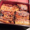 うなぎ料理 あつみ