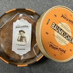 ザ・メープルマニア 京王新宿店 - 