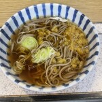 デイリーチコ - 