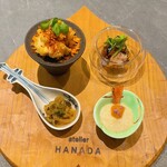 atelier HANADA - 