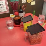 いいちょ ラーメン - 