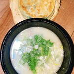 サラム小尾羊 - 