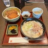 九頭龍蕎麦 丸ビル店