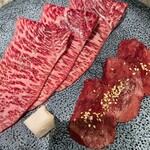 THE ROOM GINZA MARUUSHI - 