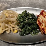 THE ROOM GINZA MARUUSHI - 