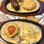 吉祥寺バーグ - 