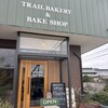 TRAIL BAKERY&BAKE SHOP