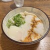 伊勢うどん 奥野家
