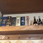 琉球小料理つぼや - 