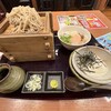 蕎麦九 ららぽーと海老名店