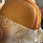 ブランカ - グランサレ