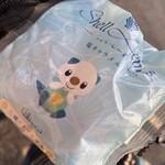 ブランカ - シェルレーヌ　塩キャラメル