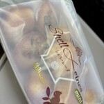 ブランカ - シェルレーヌミニ　くるみ