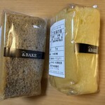 ＆BAKE - シフォンケーキ