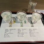 浜福鶴 吟醸工房 - ドリンク写真: