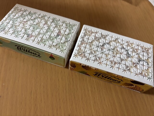 Aoyagi Sohonke Kitte Nagoya Ten photo 3