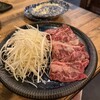 焼肉ホルモン 炭銀 本店
