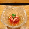 焼肉 うしみつ 恵比寿本店