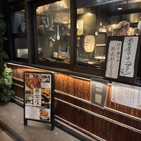 炭焼きうなぎ・かしわ 登河 - 