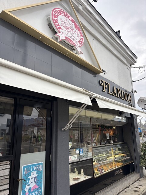 ふらんどーる洋菓子店 &ndash; かみのやま温泉で味わう絶品ケーキと癒しのひととき