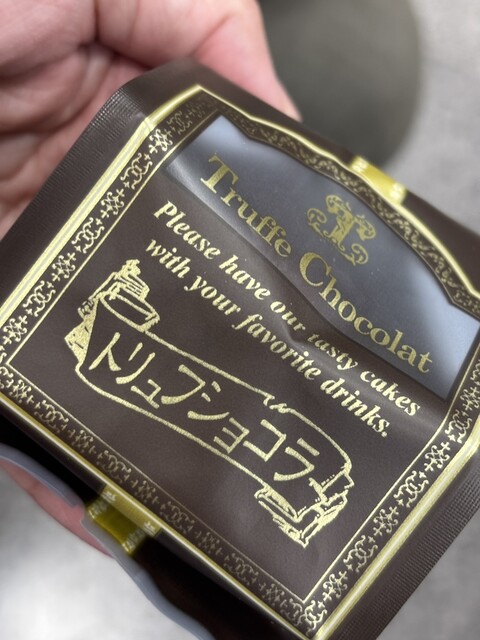 ふらんどーる洋菓子店 - かみのやま温泉（ケーキ）の写真