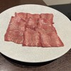 焼肉ホルモン 新井屋 渋谷