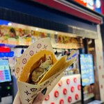 甲賀流 梅田HEP NAVIO店 - 