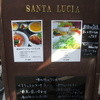 サンタ ルチア
