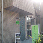 クール ア クール - 普通の民家ですが、カフェです。