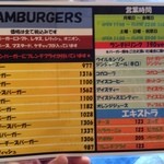 内税表示のメニュー