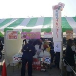 M STRAND - 街グルin草加2014