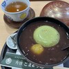角濱ごまとうふ総本舗 飲食部門