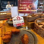 PICASSO Kasumori Honten