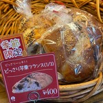 PICASSO Kasumori Honten