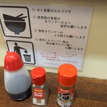 大ハマ研究所 - 