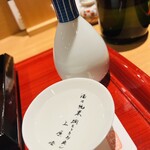 かねと - 奈良萬　熱燗