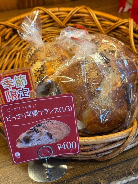 PICASSO Kasumori Honten photo 5