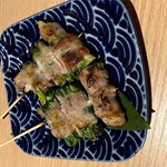 権兵衛 いろり屋 町田店 - 