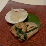 フォレスト・テーブル - 